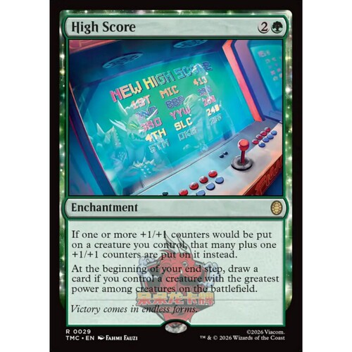 万智牌 TMC 忍者神龟指挥官 High Score 平/闪