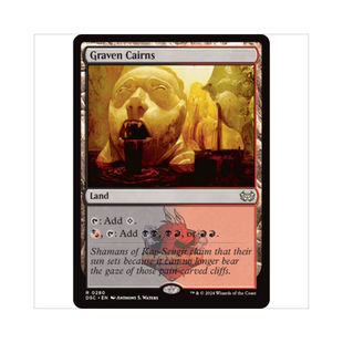 万智牌 铭刻石标 Graven Cairns 暮悲邸:鬼屋惊魂指挥官 地 金