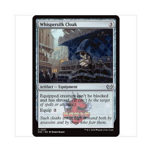 万智牌 细语丝篷 Whispersilk Cloak 暮悲邸:鬼屋惊魂指挥官 神器