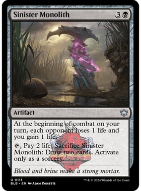 呆呆龙 万智牌 不祥巨石 Sinister Monolith 0113 平/闪