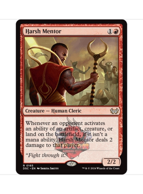 万智牌 严厉明师 Harsh Mentor 暮悲邸:鬼屋惊魂 指挥官 红色 金