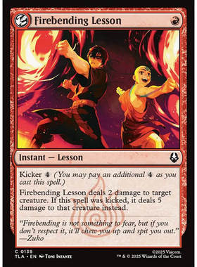 万智牌 firebending lesson 振火修习 TLA 平/闪