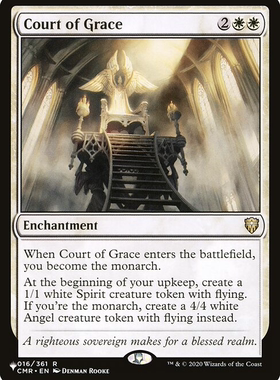 呆呆龙卡牌 万智牌 英文 the list 美善宫廷 白色 金