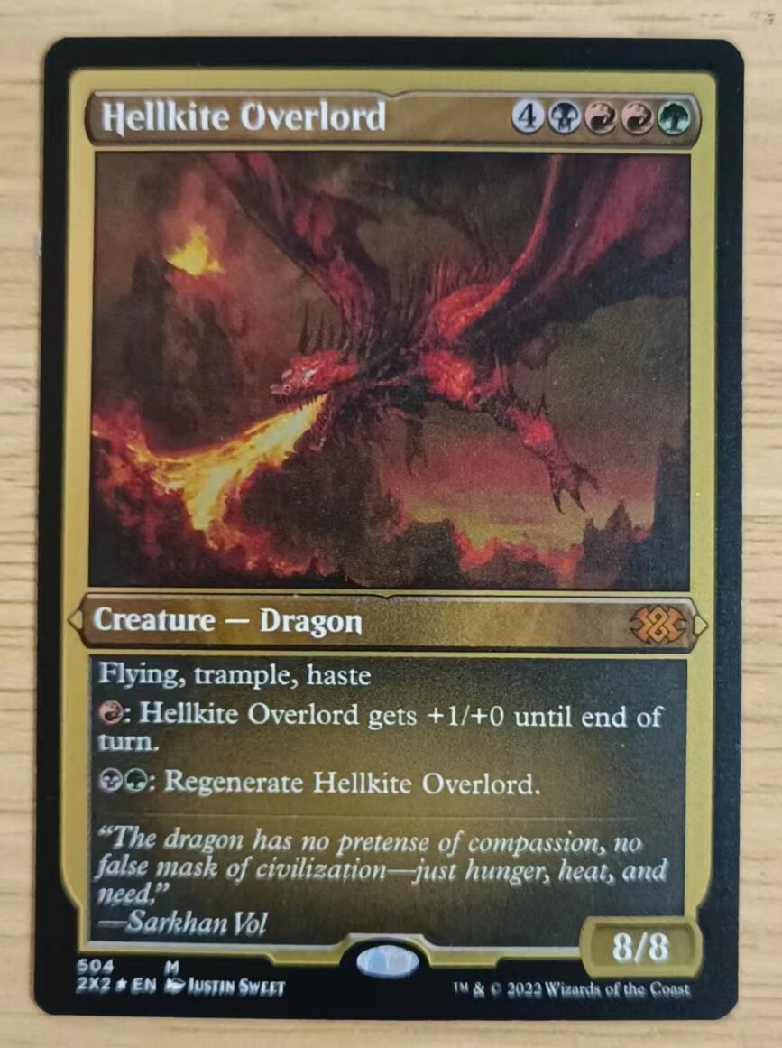 呆呆龙卡牌 万智牌 简中/英文 闪 双星大师2 蚀刻闪 王龙残虐者