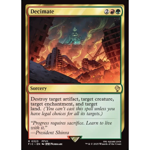 呆呆龙 万智牌 摧残 Decimate 平/闪/扩画 最终幻想