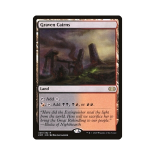 呆呆龙卡牌 万智牌 铭刻石标 简中 双星大师 地 金