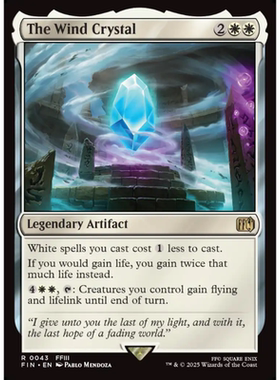 风之水晶 The Wind Crystal 平/闪/扩画/潮涌 最终幻想 白色 金