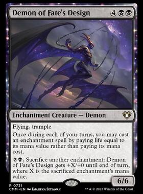 呆呆龙卡牌 万智牌 定命恶魔 英文 指挥官预组 黑色 金