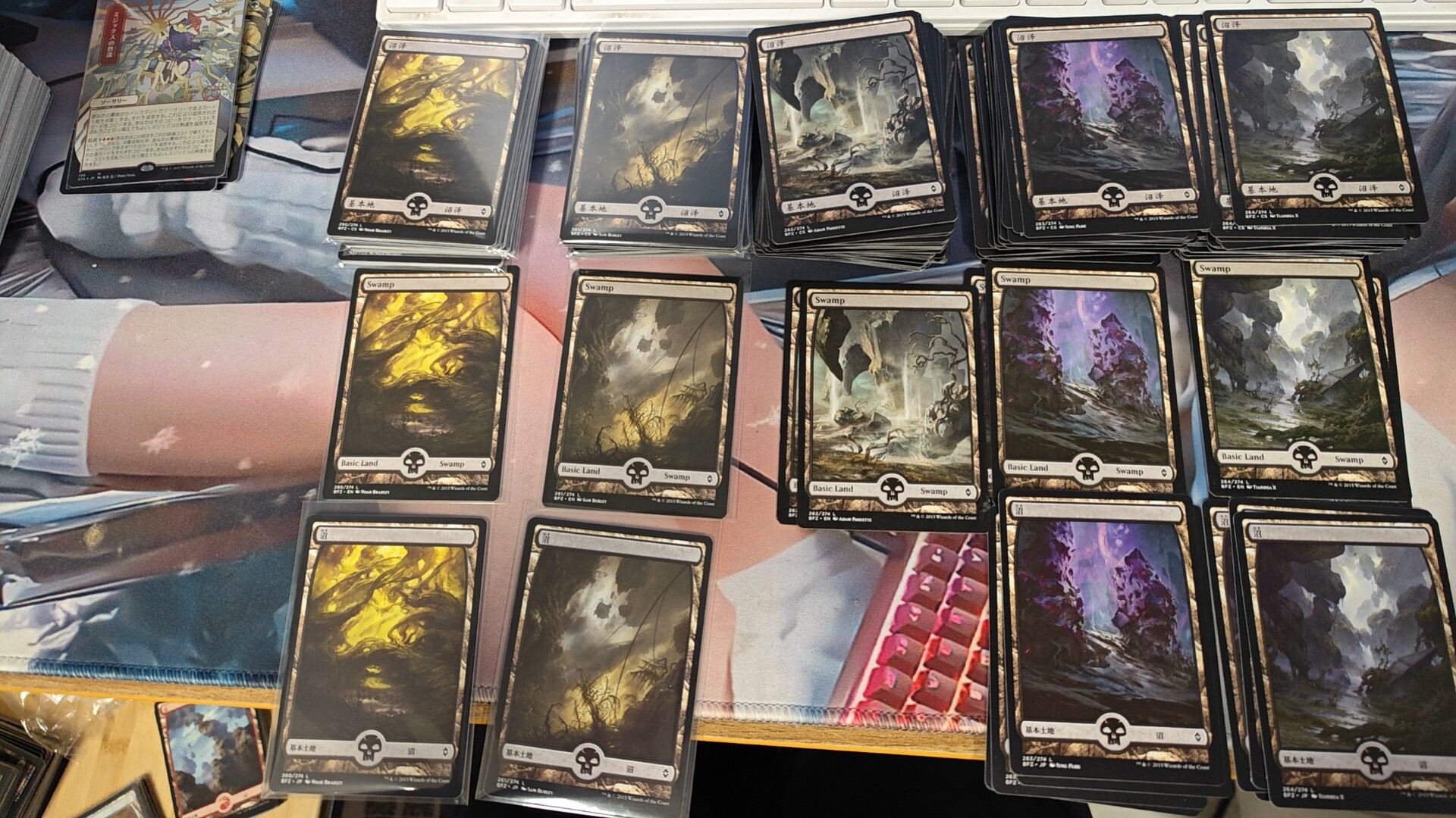 呆呆龙卡牌 万智牌 大画 基本地 沼泽 再战赞迪卡 简中/英文/日文