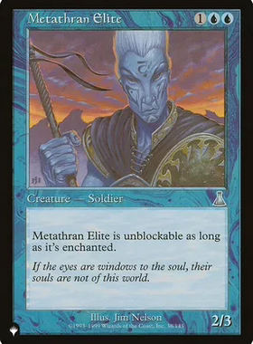 呆呆龙卡牌 万智牌 英文 the list 仿索蓝精兵 蓝色 银