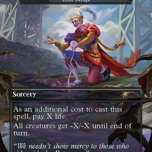 呆呆龙卡牌 万智牌 毒雨倾盆 英文/日文 平/闪 SL