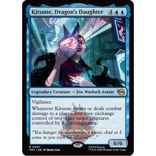 万智牌 TMT Kitsune, Dragon's Daughter 龙女狐面 扩画 平/闪