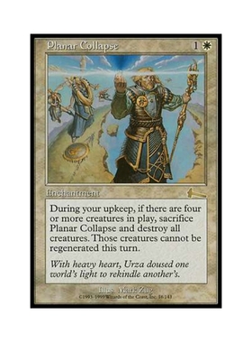 呆呆龙卡牌 万智牌  时空崩溃 日文 远古遗产 白色【SP】