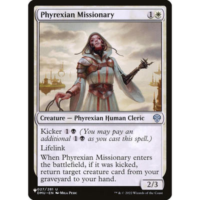 万智牌 DMU 27 phyrexian missionary 非瑞克西亚传教士 the list