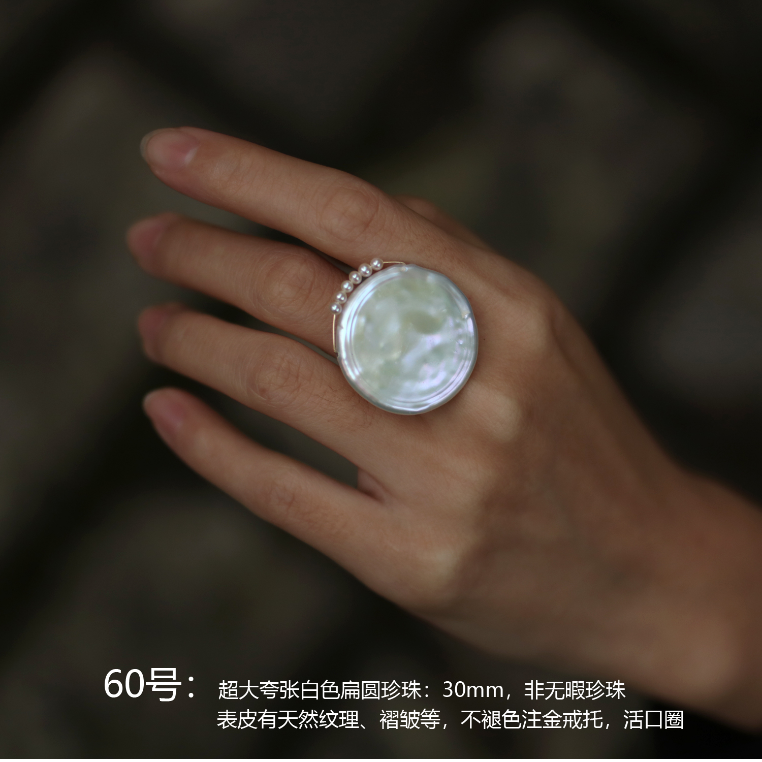 巴洛克珍珠戒指 天然淡水珍珠戒指纯银开口戒托14k包金DIY指环|ruв категории Украшения,ювелирные изделия, кольцо/кольцо - от Buy2taobao.com для оказания профессиональной услуги покупки агента Taobao