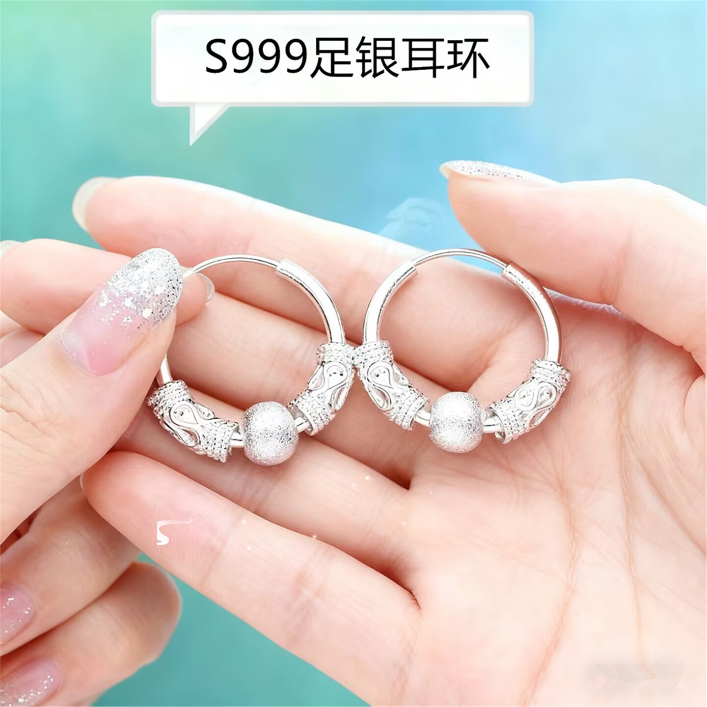 正品S999足银耳环女新爆款时尚耳圈转运珠耳坠气质高级耳饰送礼物