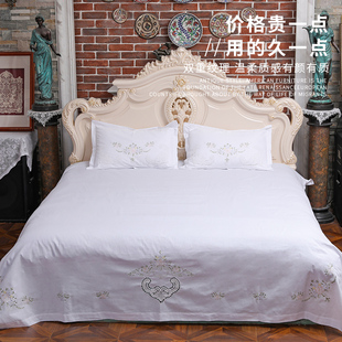 H5801-2 白色(200*240cm/240*260cm）棉质刺绣葡萄花床单
