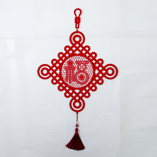 0.3cm JH003福字 35.5 35.5cm 罩件 对棉质福字刺绣餐垫