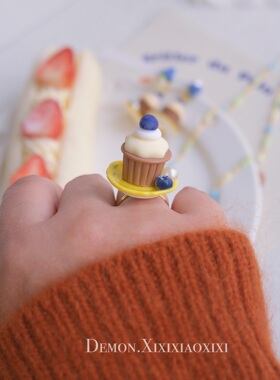 小众设计感爱可风蓝莓纸杯蛋糕仿真甜点食玩甜美Lolita开口戒指