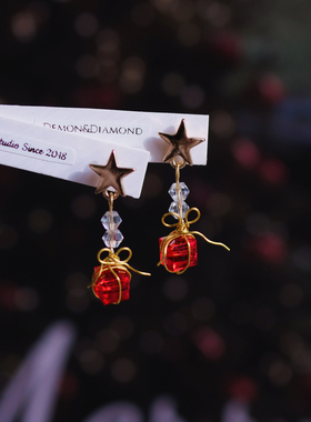 X`mas原创星星礼物盒耳环女红色水晶吊坠耳饰甜美可爱ins少女耳环