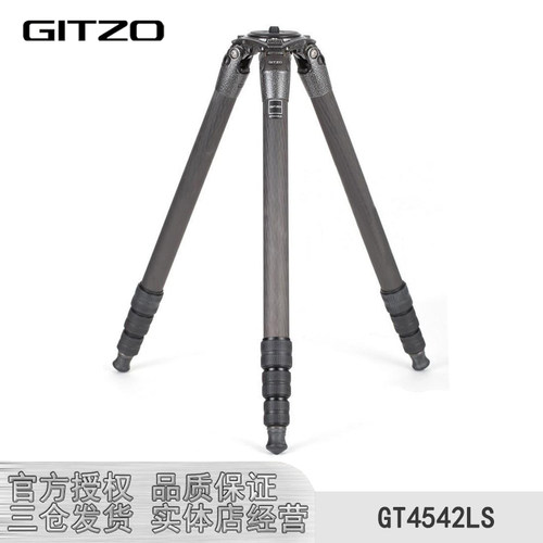 捷信碳纤维三脚架正品行货实体店