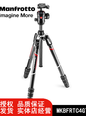 【原装正品】曼富图befree碳素三脚架套装旅行MKBFRTC4GT-BH新款