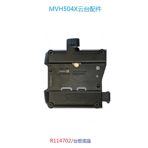 原装曼富图MVH504XAH云台配件
