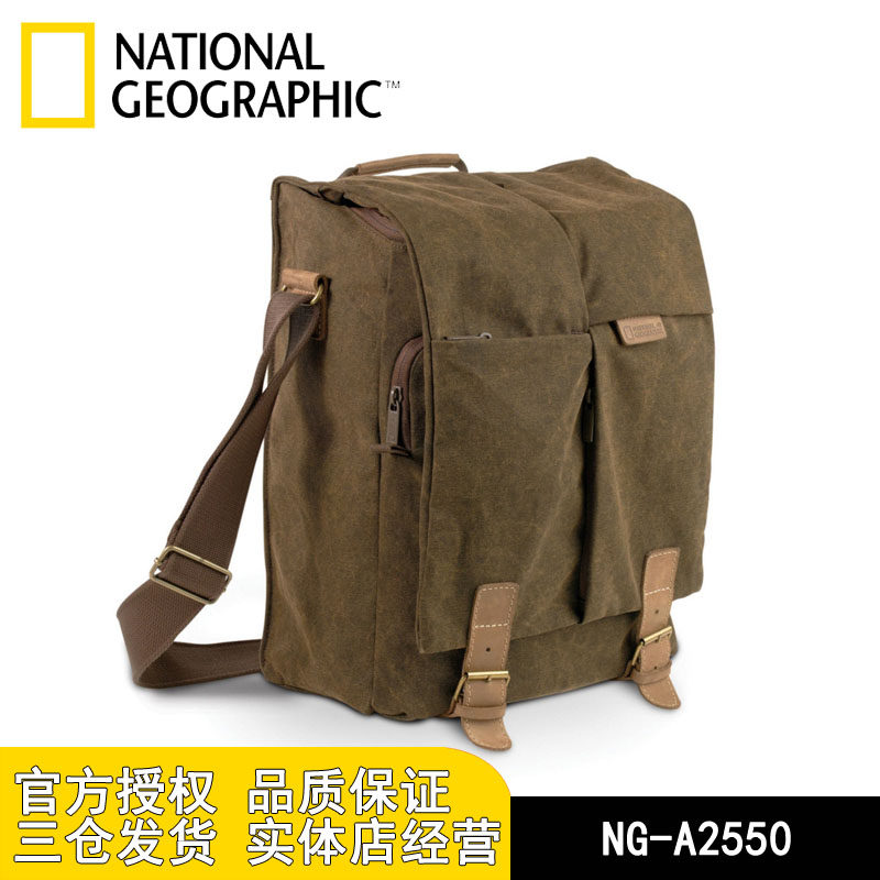 【原装正品】 国家地理NG A2550单反相机包单肩包摄影包休闲包~