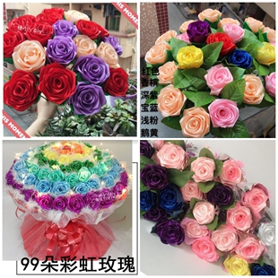 纯色手工成品丝带玫瑰花家居仿真花礼物情人节送女友创意手工花束