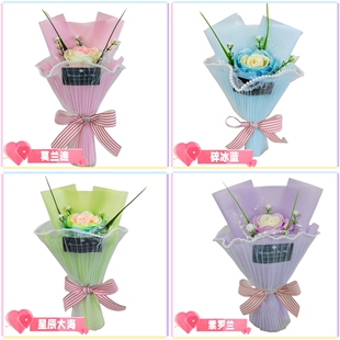 成品手工丝带玫瑰花束单支独立包装涤纶缎带手工仿真花束创意礼品
