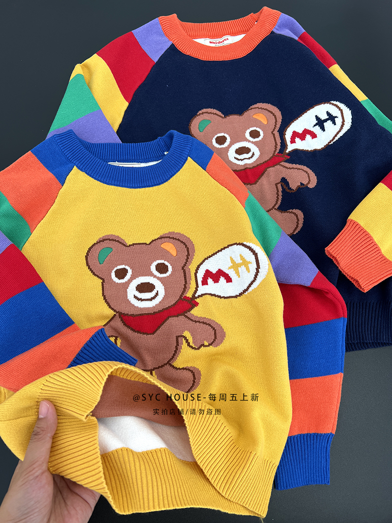 mk小熊双层厚毛衣秋冬男女童上衣