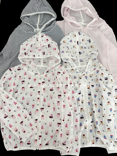 日单儿童防晒衣连帽薄外套空调服