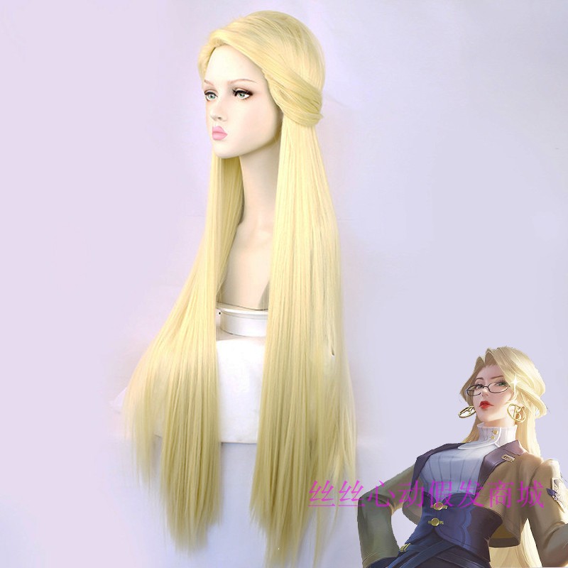 王 者农药 雅典娜 cos假发  单词大作战皮肤 御姐长直发现货