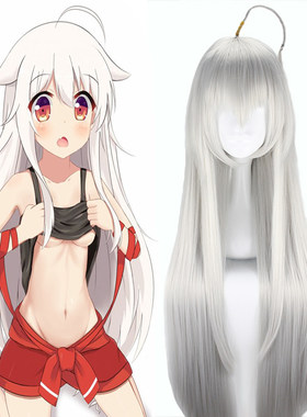 cosplay风银白色呆毛包邮假发