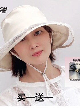 新品大檐帽户外遮阳夏季防晒帽棉