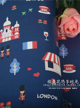 可爱礼物包装纸书皮纸装饰纸