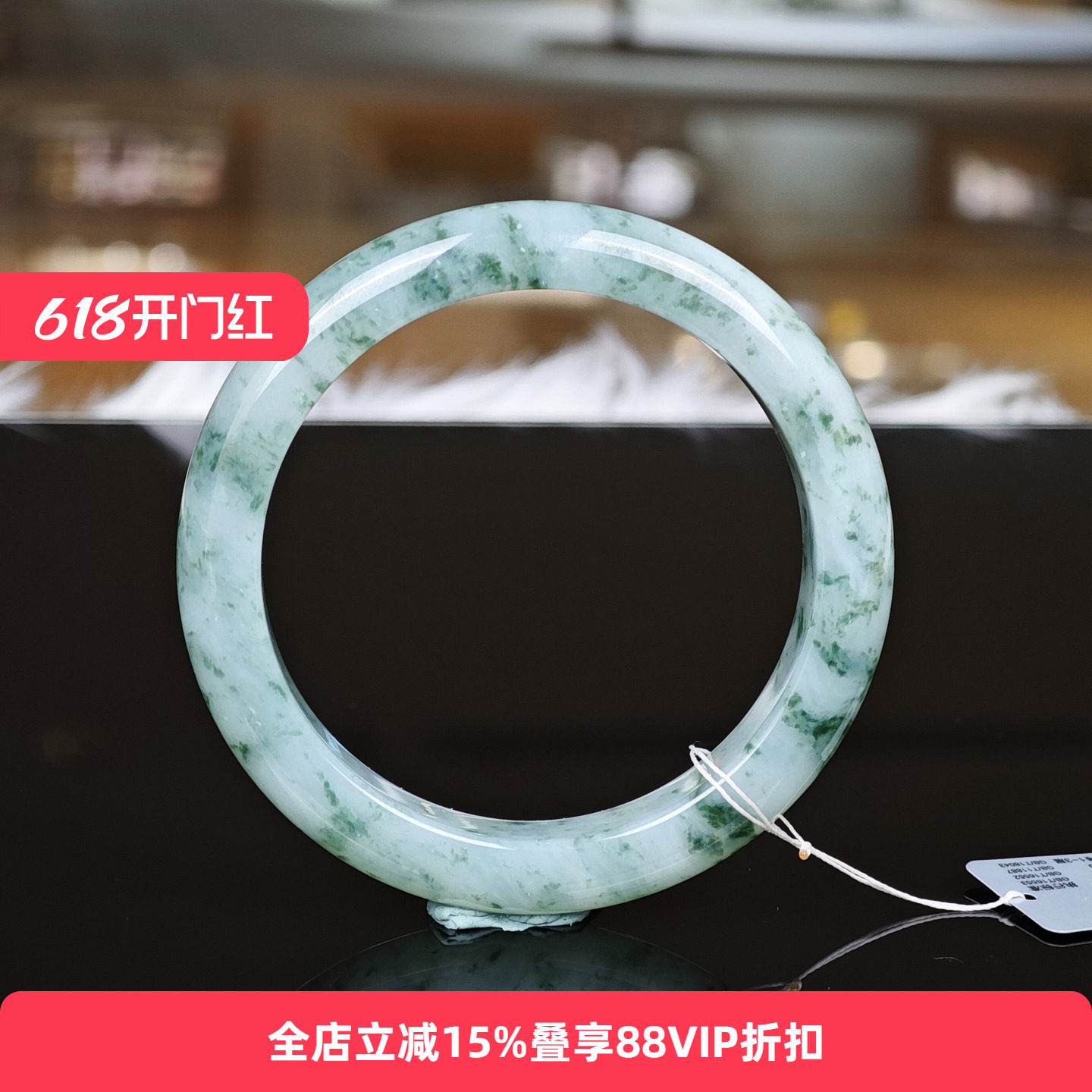【孤品】七彩云南天然缅甸翡翠手镯A货精品女士冰种高冰手镯59