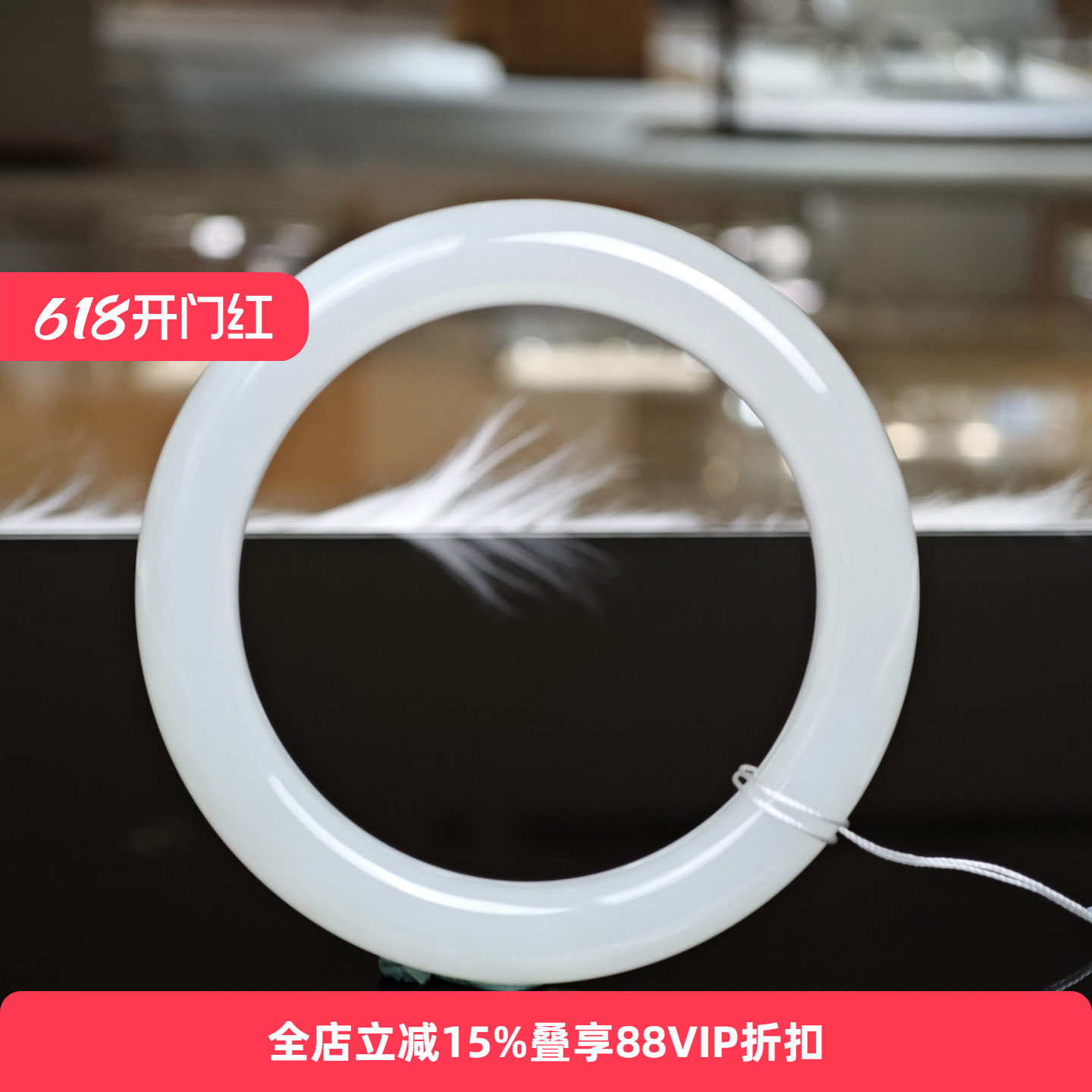 【孤品】七彩云南天然和田玉手镯白玉镯子女款手镯送女友礼物59+