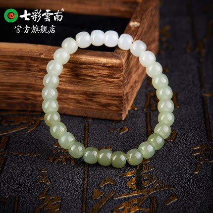 七彩云南和田玉渐变桶珠手串