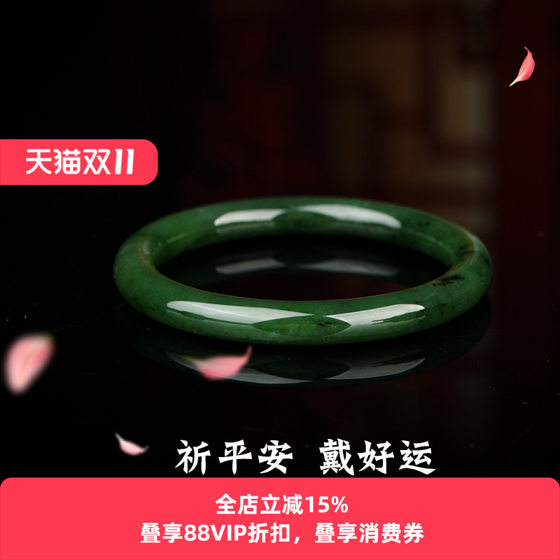 七彩云南和田玉碧玉手镯叮当镯圆条纤细清凉少女款送女友节日礼物