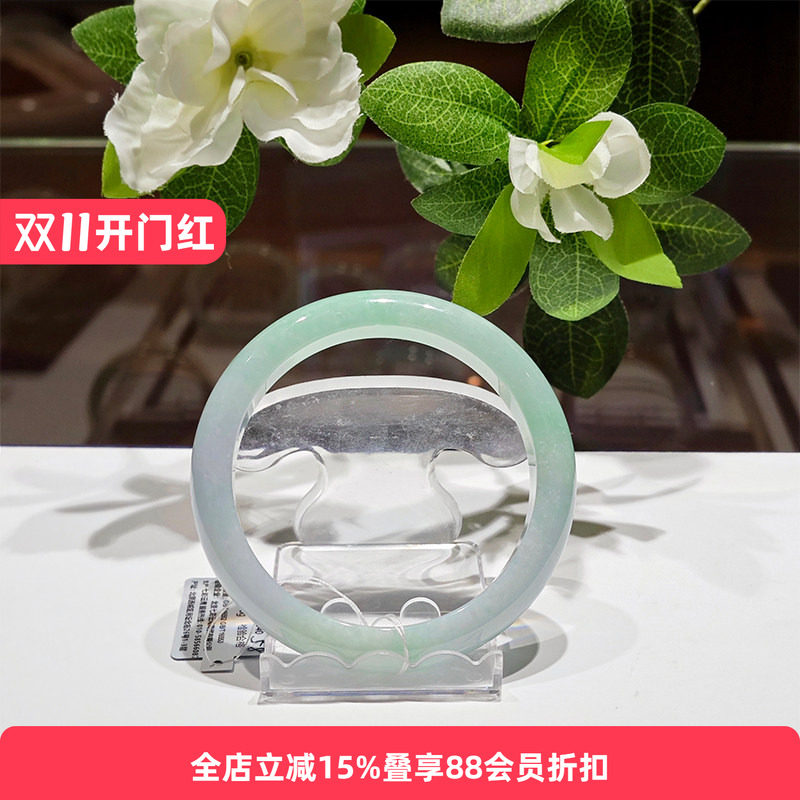 【孤品】七彩云南天然缅甸翡翠手镯A货糯冰阳绿玉镯子女款手镯58+