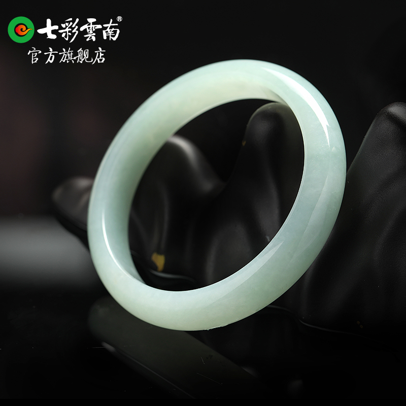 七彩云南翡翠手镯天然飘花手镯圆镯玉镯玉手镯送女友礼物