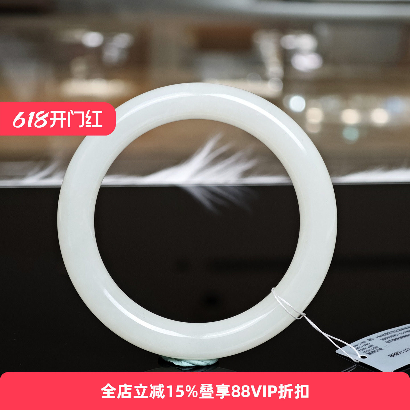 【孤品】七彩云南天然和田玉手镯白玉镯子女款手镯送女友礼物57+