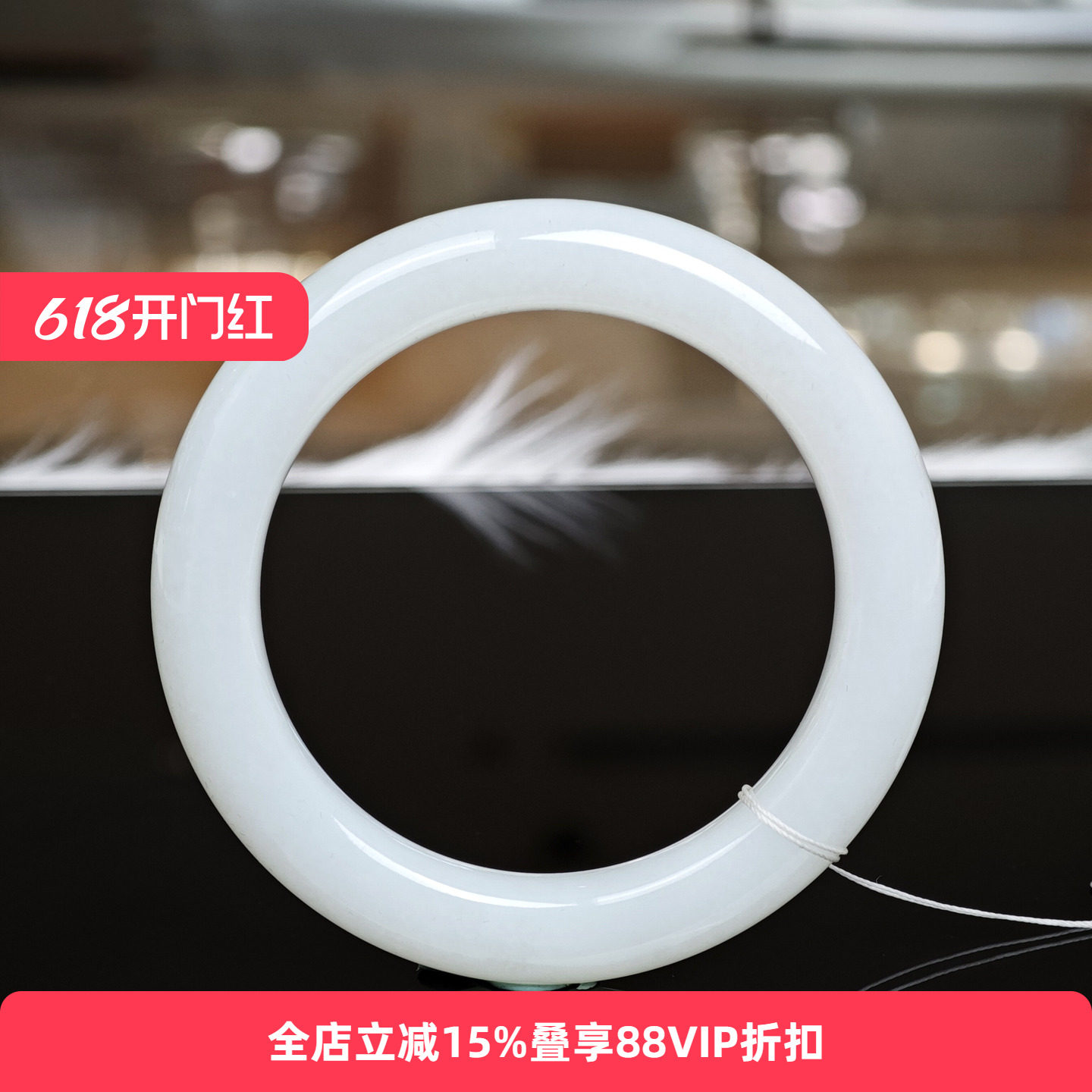 【孤品】七彩云南天然和田玉手镯白玉镯子女款手镯送女友礼物56