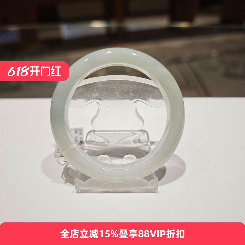 【孤品】七彩云南天然缅甸翡翠手镯A货糯冰阳绿玉镯子女款手镯56