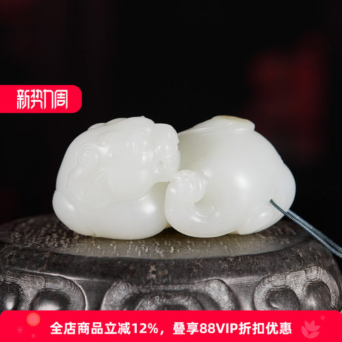 苏作玉雕大师和田白玉貔貅吊坠