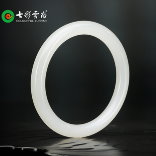 七彩云南和田玉手镯白玉玉石软玉圆镯圆条天然玉石精品高品质手镯