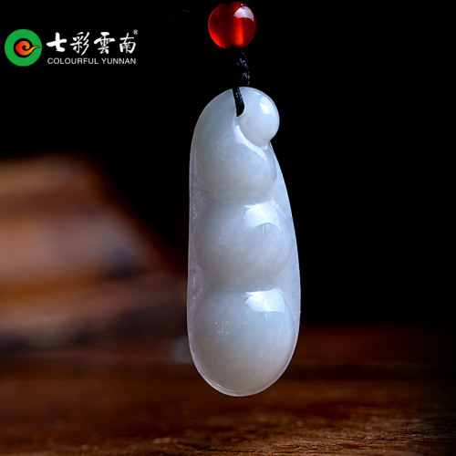 七彩云南翡翠福豆四季豆翡翠吊坠玉吊坠玉石坠玉挂件颈饰配饰礼物 - 封面