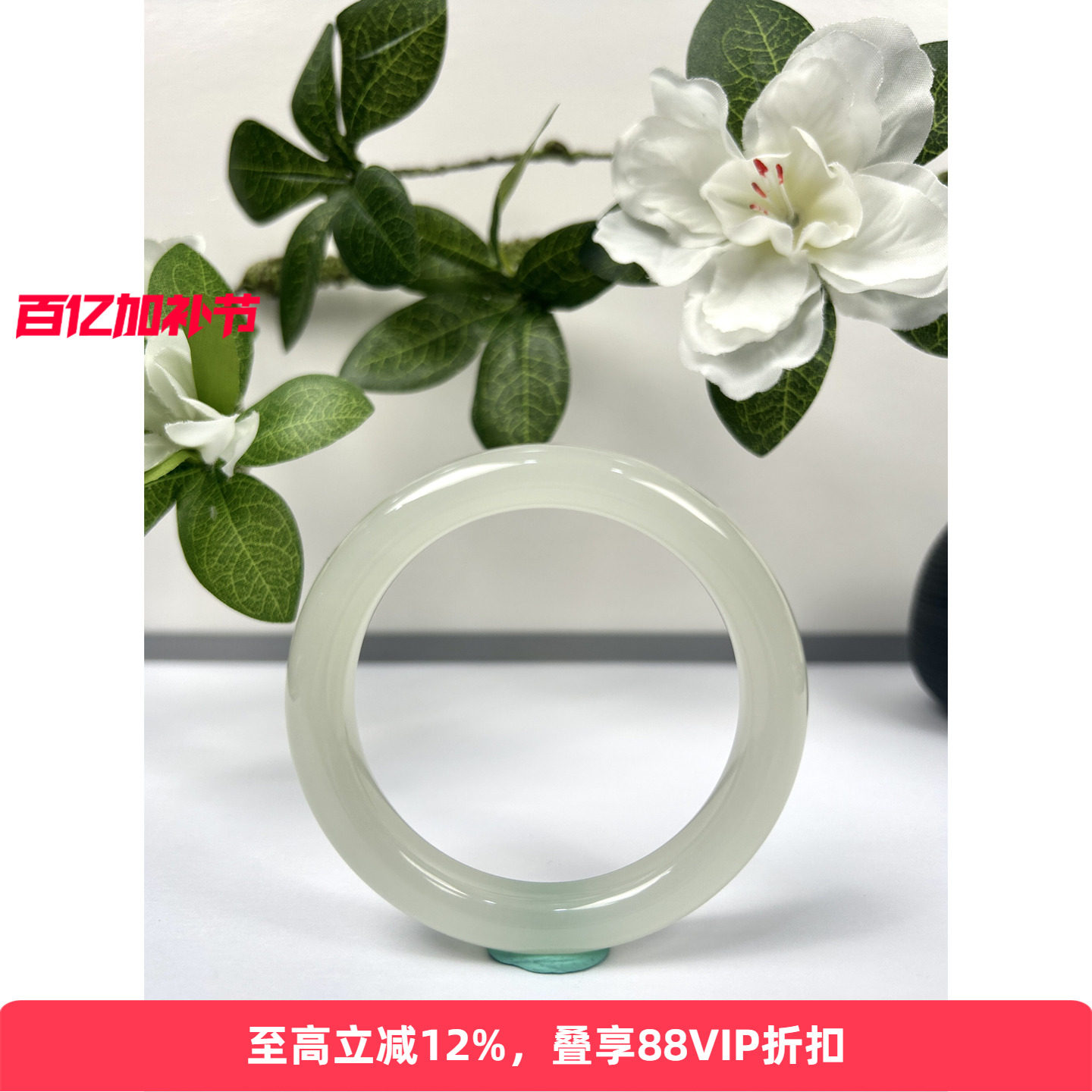 【孤品】七彩云南和田玉手镯白玉宽镯子女款手镯送女友礼物57