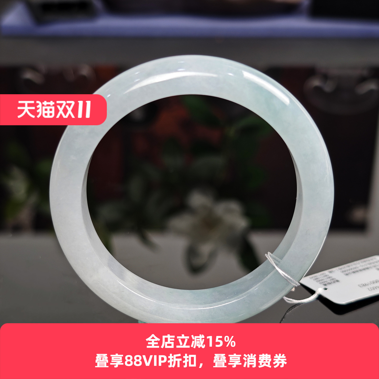 【孤品】七彩云南翡翠手镯糯冰玉镯子正圈女款手镯送女友礼物58